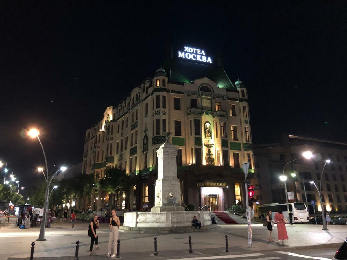 Iva City Center เบลเกรด ภายนอก รูปภาพ